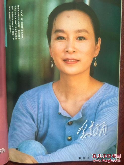 国外毕业证认证中心