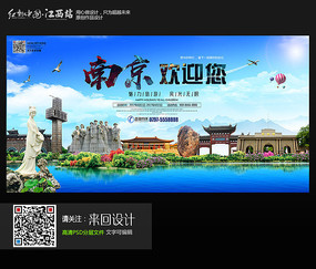 购买假多米尼加居留证